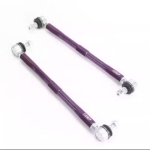 Thanh giằng cân bằng Geely EX2